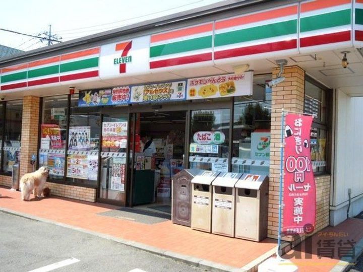 埼玉県富士見市ふじみ野東4(アパート)の賃貸物件の周辺