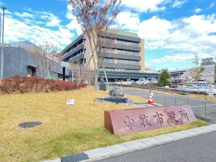 プチマノワールの周辺