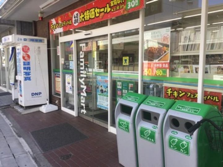 リバーサイドKUJIの周辺