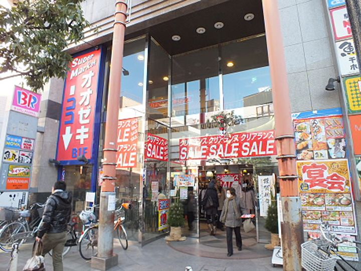 東京都世田谷区上北沢4(マンション)の賃貸物件の周辺