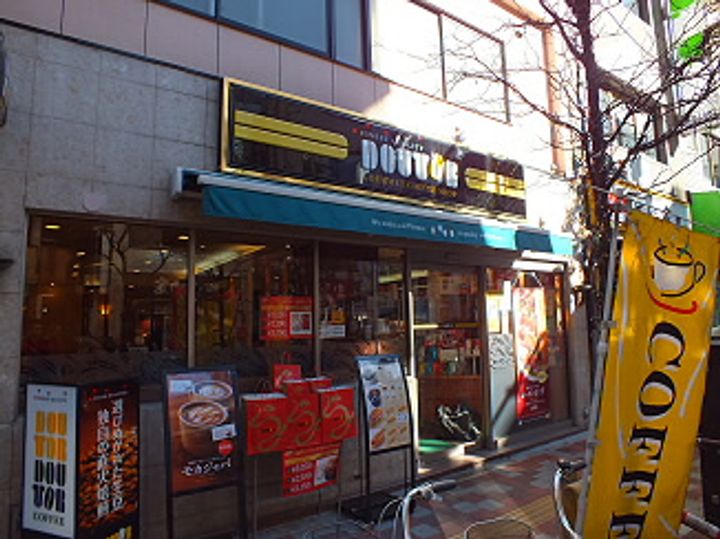 東京都世田谷区上北沢4(マンション)の賃貸物件の周辺