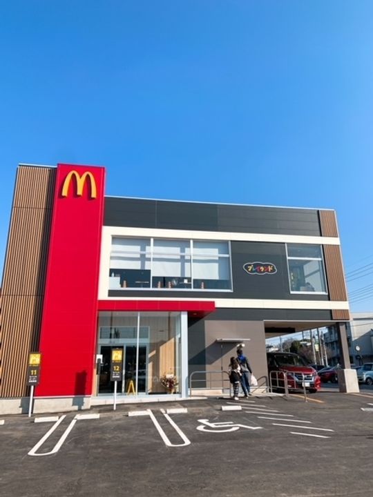 埼玉県さいたま市中央区大戸2(マンション)の賃貸物件の周辺