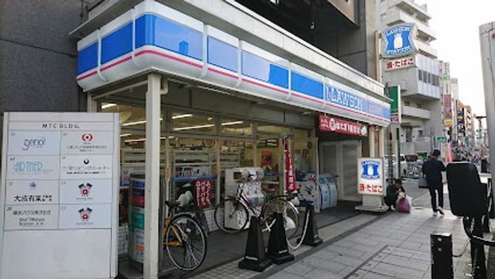 東京都杉並区成田東5(マンション)の賃貸物件の周辺