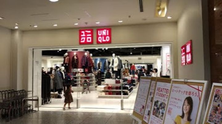 アーバンコートタムラの周辺