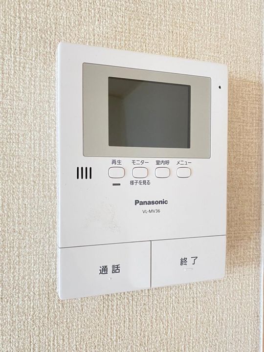 広島県広島市佐伯区八幡3(アパート)の賃貸物件の内装