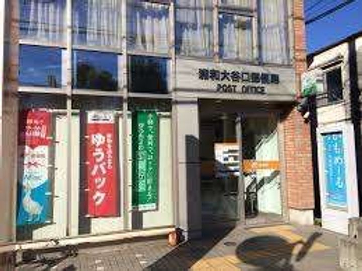 ヴェルジュ向の周辺