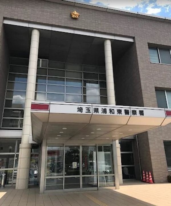 ヴェルジュ向の周辺