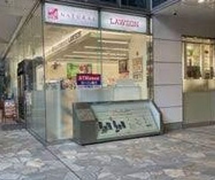 東京都港区浜松町1(マンション)の賃貸物件の周辺