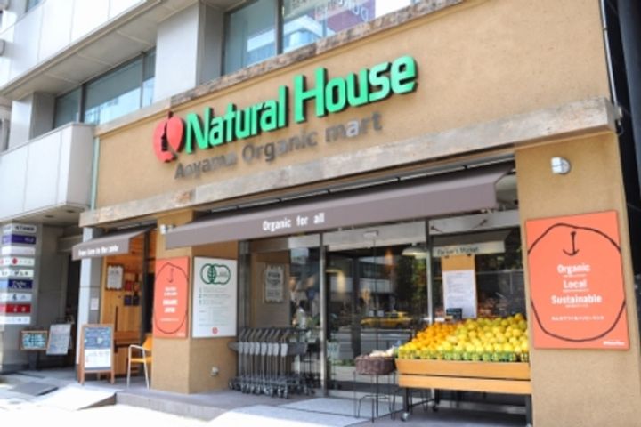 神奈川県海老名市国分南1(マンション)の賃貸物件の周辺