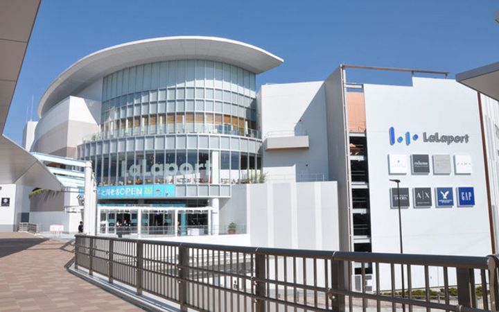 神奈川県海老名市国分南1(マンション)の賃貸物件の周辺