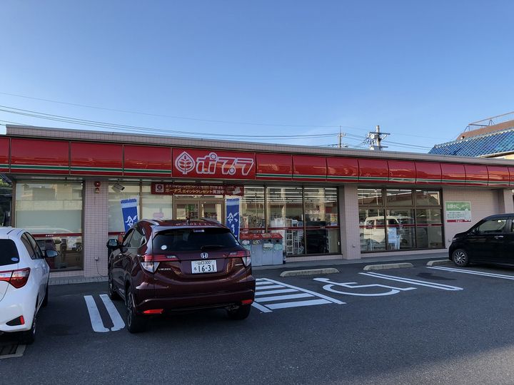 カレラハイツの周辺