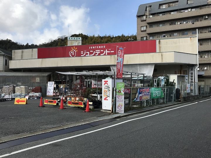 カレラハイツの周辺