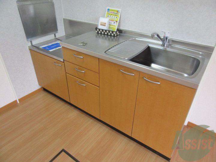 コンフォール台原のキッチン