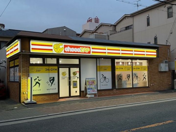 大阪府大阪市住吉区墨江1(マンション)の賃貸物件の周辺