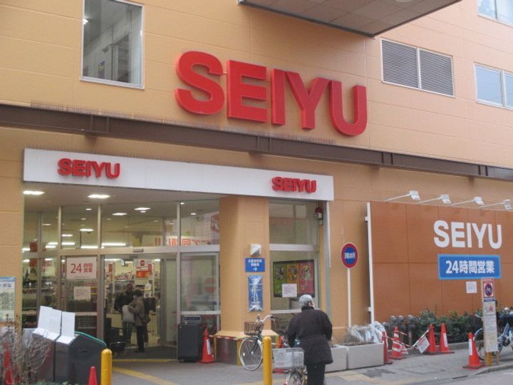 東京都江戸川区本一色1(一戸建)の賃貸物件の周辺