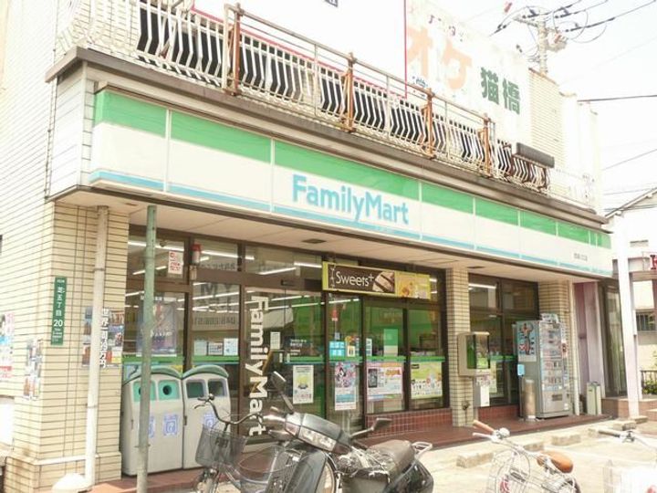 スターハイツの周辺