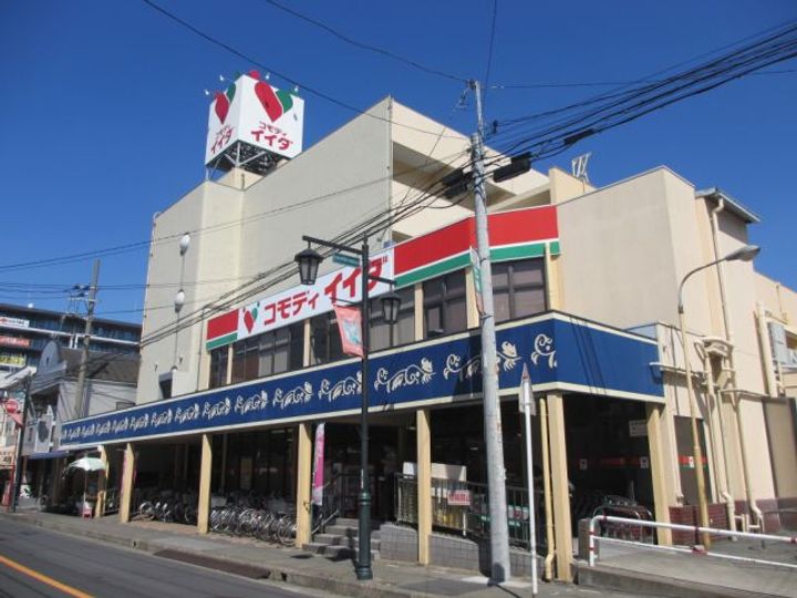 スターハイツの周辺