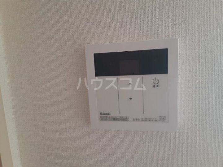 ジョイフル早稲田の内装