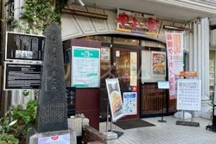 ジョイフル早稲田の周辺