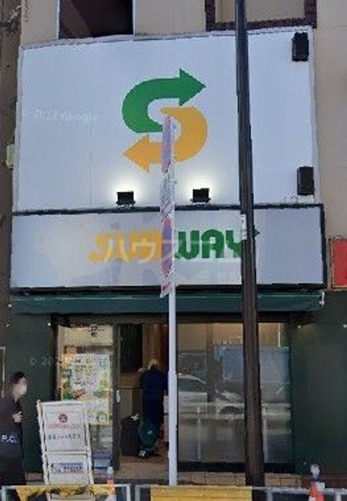 ジョイフル早稲田の周辺