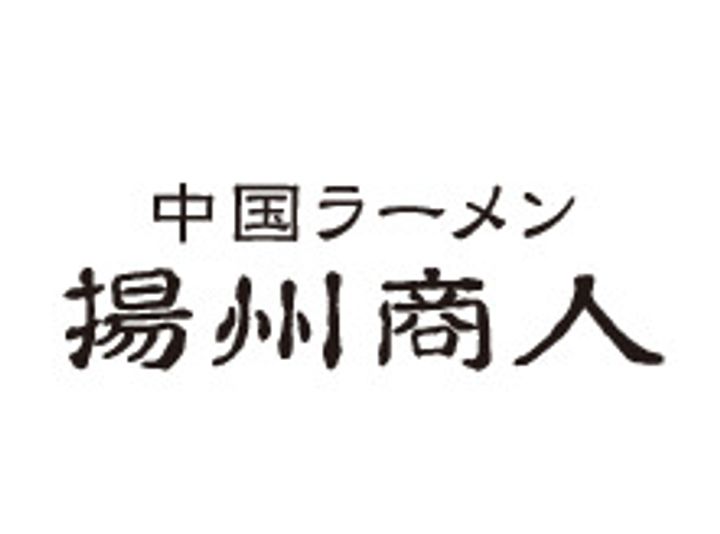 神奈川県大和市中央7(アパート)の賃貸物件の周辺