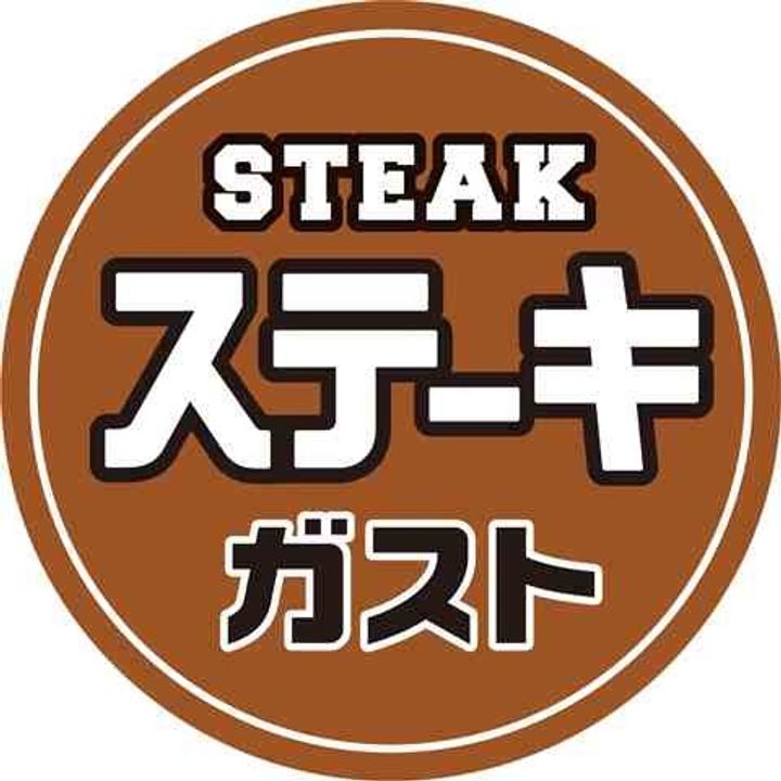 神奈川県大和市中央7(アパート)の賃貸物件の周辺