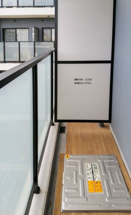 東京都豊島区長崎3(マンション)の賃貸物件の内装