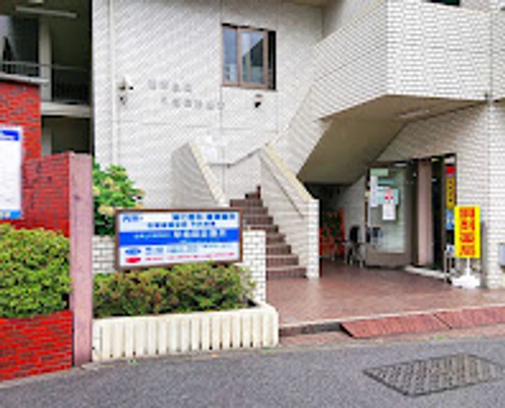 東京都豊島区高田1(マンション)の賃貸物件の周辺