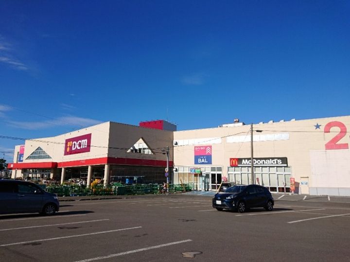 PEARL浜田の周辺