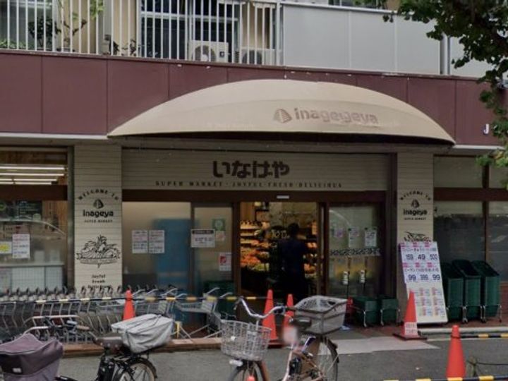 アジールコート都立大学の周辺