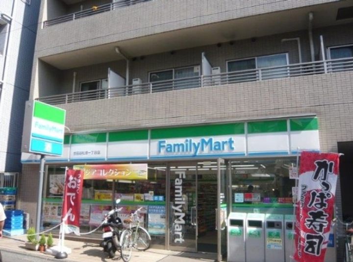 東京都世田谷区松原1(マンション)の賃貸物件の周辺