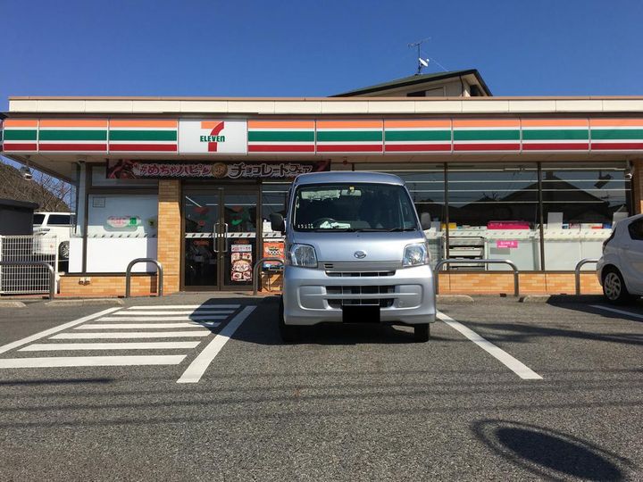 N1ビルの周辺