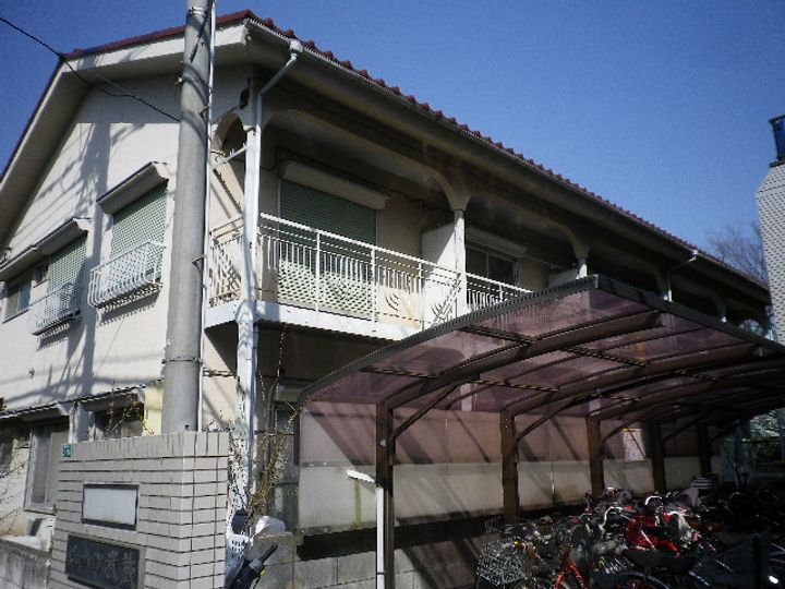 武蔵野コーポの外観