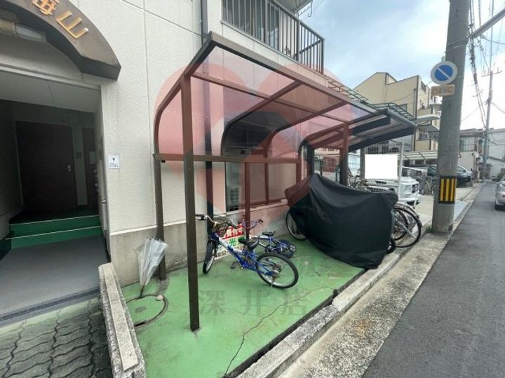 メゾン海山のその他画像