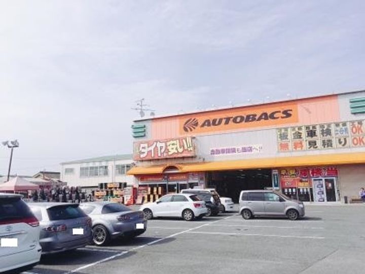 メゾン海山の周辺