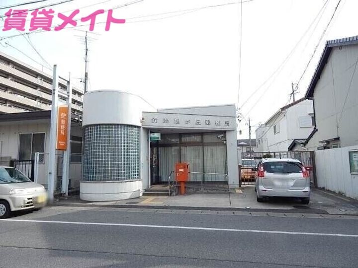 サン・パレスの周辺