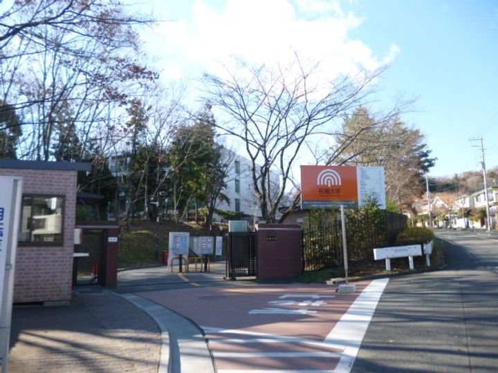 双葉ハイツの周辺