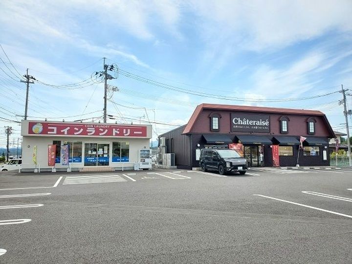 グリーンハイツクドウBの周辺