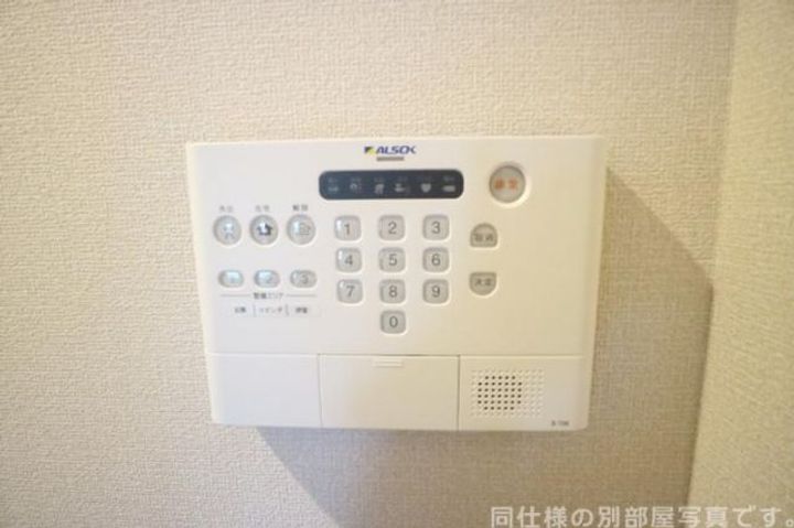 大阪府堺市北区百舌鳥西之町1(アパート)の賃貸物件の内装