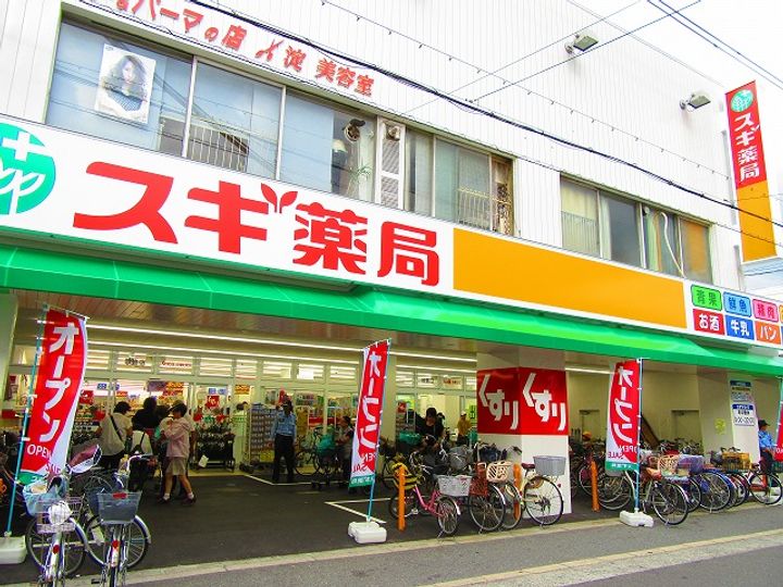 プレサンス塚本ミッドマークの周辺