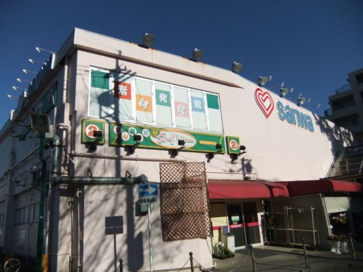 ロイヤルハイムの周辺