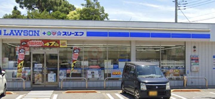 千葉県柏市緑台(一戸建)の賃貸物件の周辺