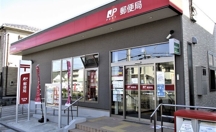 ベルフォーレ弐番館の周辺