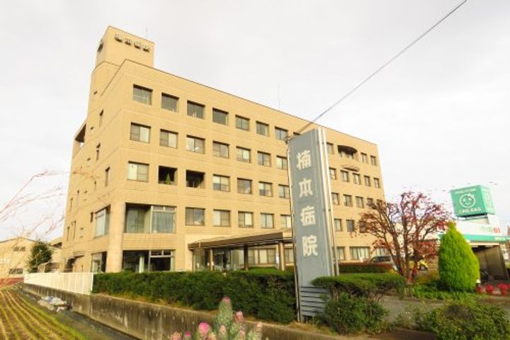 広島県福山市曙町5(アパート)の賃貸物件の周辺