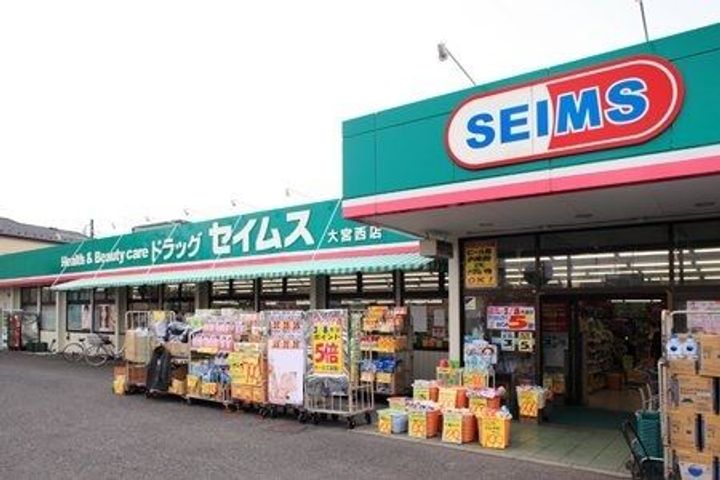 埼玉県さいたま市西区三橋6(アパート)の賃貸物件の周辺