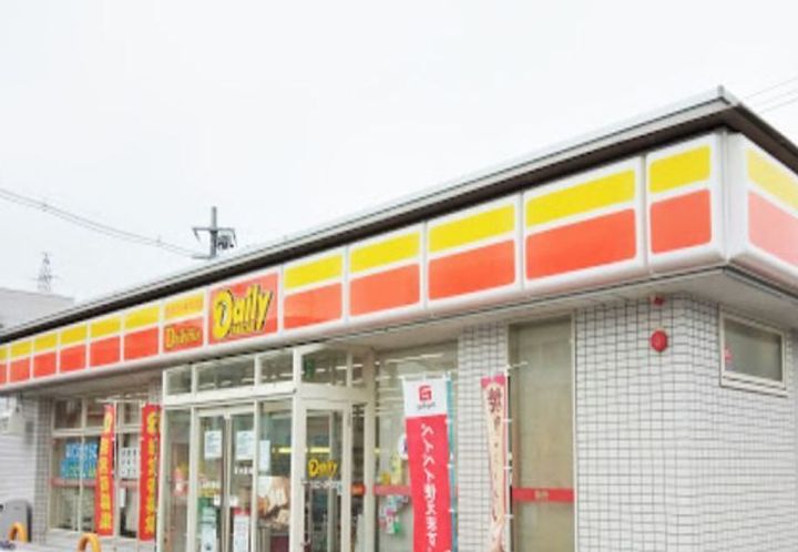 福島県いわき市平北白土字穂積(アパート)の賃貸物件の周辺