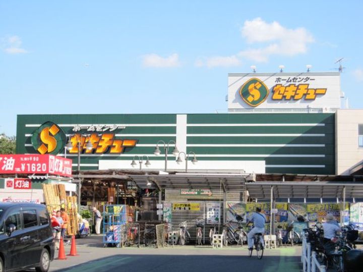 エクセレント92の周辺