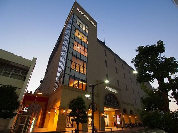 ジャルダン学研住道の周辺