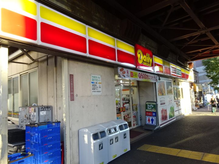 LEGALAND高円寺の周辺