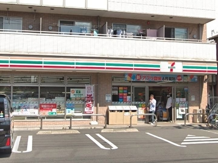 西蒲田司コーポの周辺